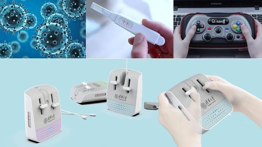 美术学院赵超教授团队的抗疫系列产品工业设计成果获得5项设计大奖