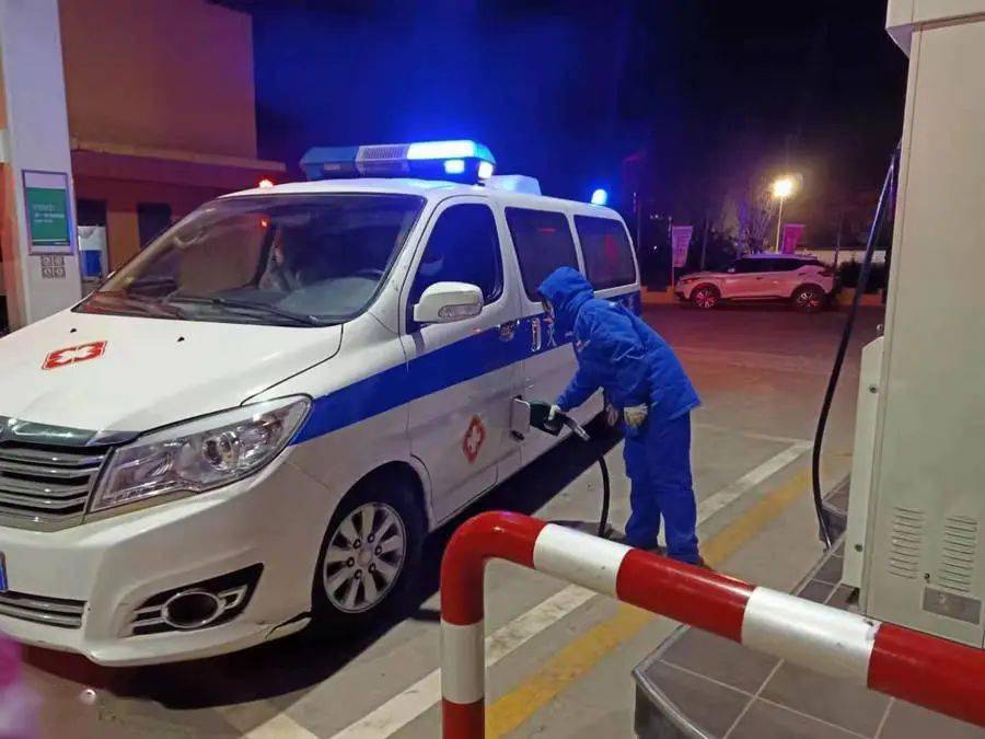 责任担当加油助力