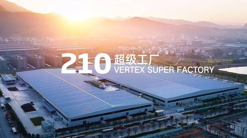 视频探秘|天合光能210超级工厂内部的力量_组件