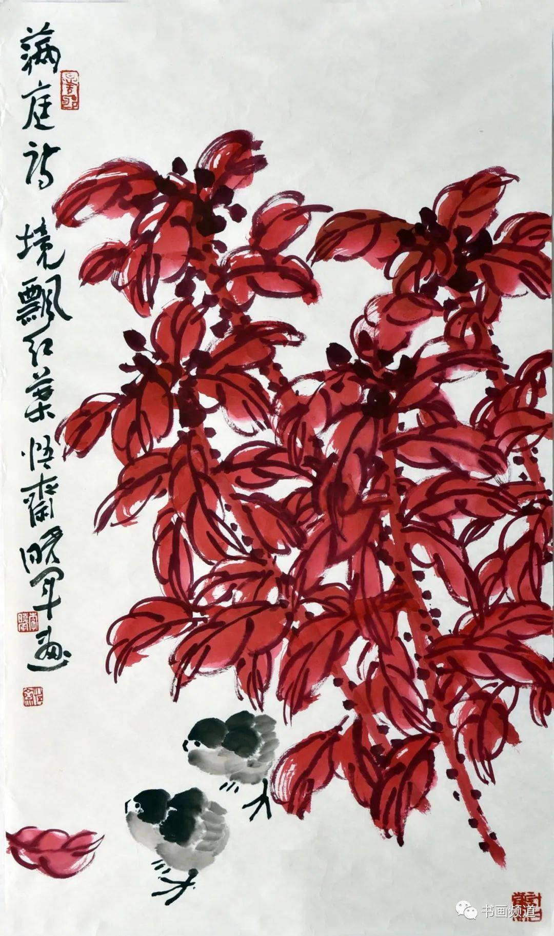 大美之春|2021美术界春晚作品展播 李晓军