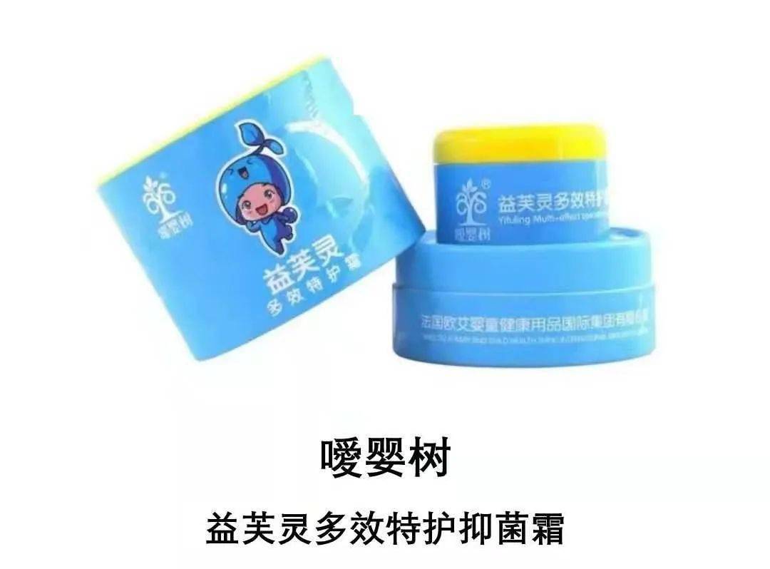 沂水事111疫情当前谨防新型疫情诈骗