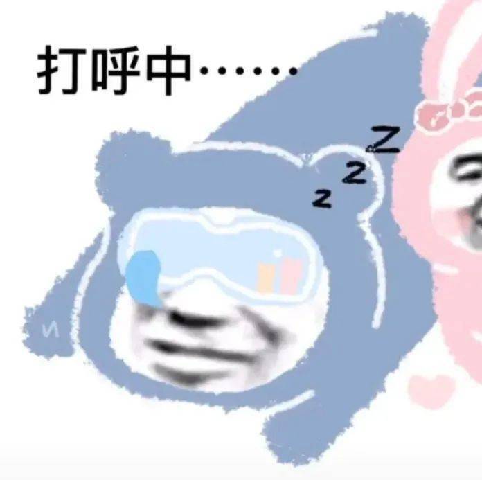 沙雕情头换的勤,新的一年不单身!