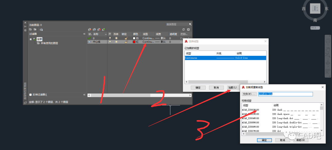 一分钟了解cad图层的使用方法