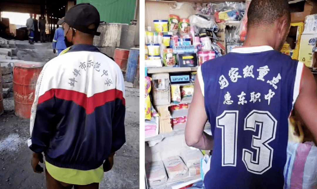 除了运动服,还有各式各样的校服,幼儿园,小学,中学,蚌埠市示范中学