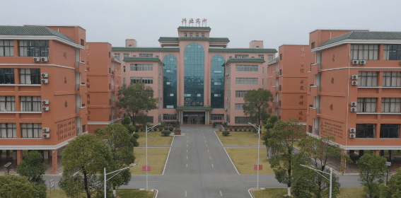 03近日,兴业县组织开展今冬明春疫情防控综合演练.