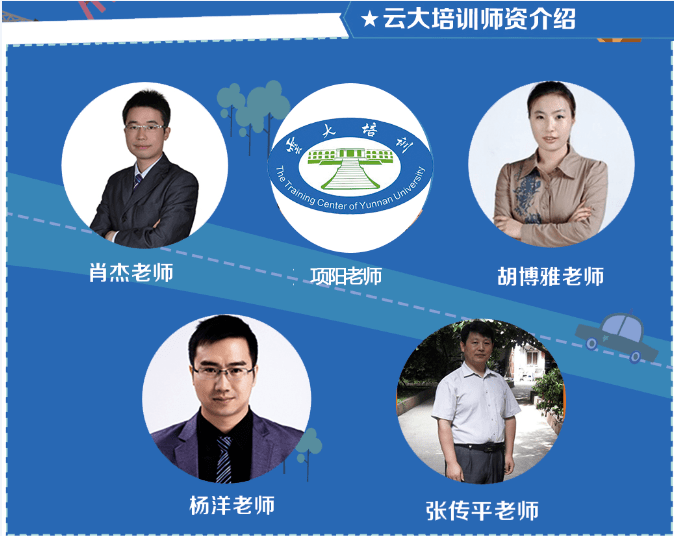 2021年国考笔试成绩已公布,成绩查询入口