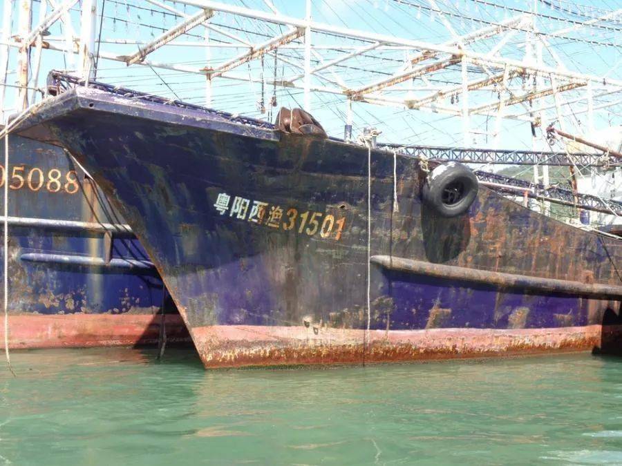 拍卖干货船宇洋858等船舶拍卖信息