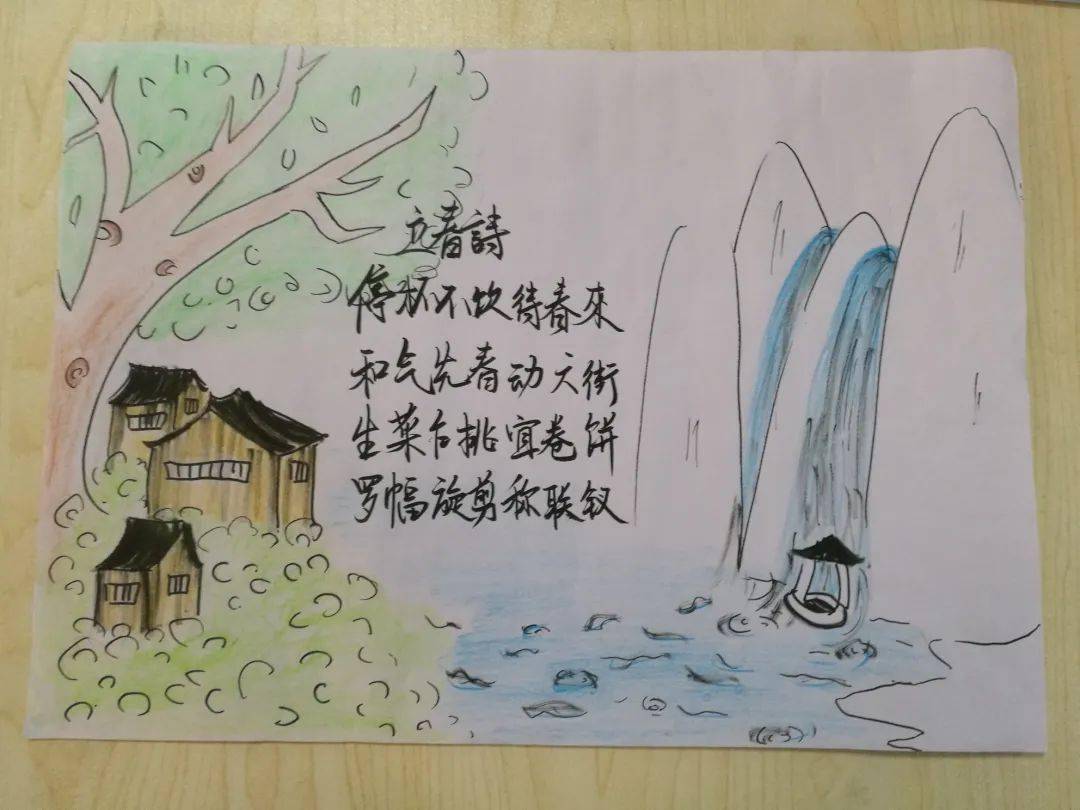 诵读中华经典传承华夏文明我校开展创意书签诗配画比赛