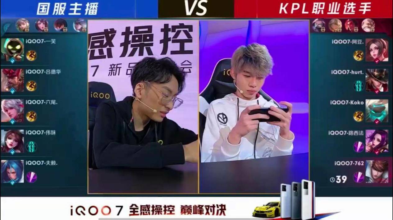 王者荣耀:孤狼夫赖终难扛起大旗,团队协作方能共攀高峰