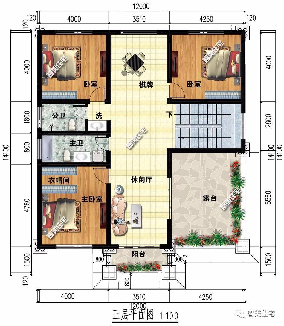 2栋宽12米的农村别墅,都有挑空客厅,室内通透性好