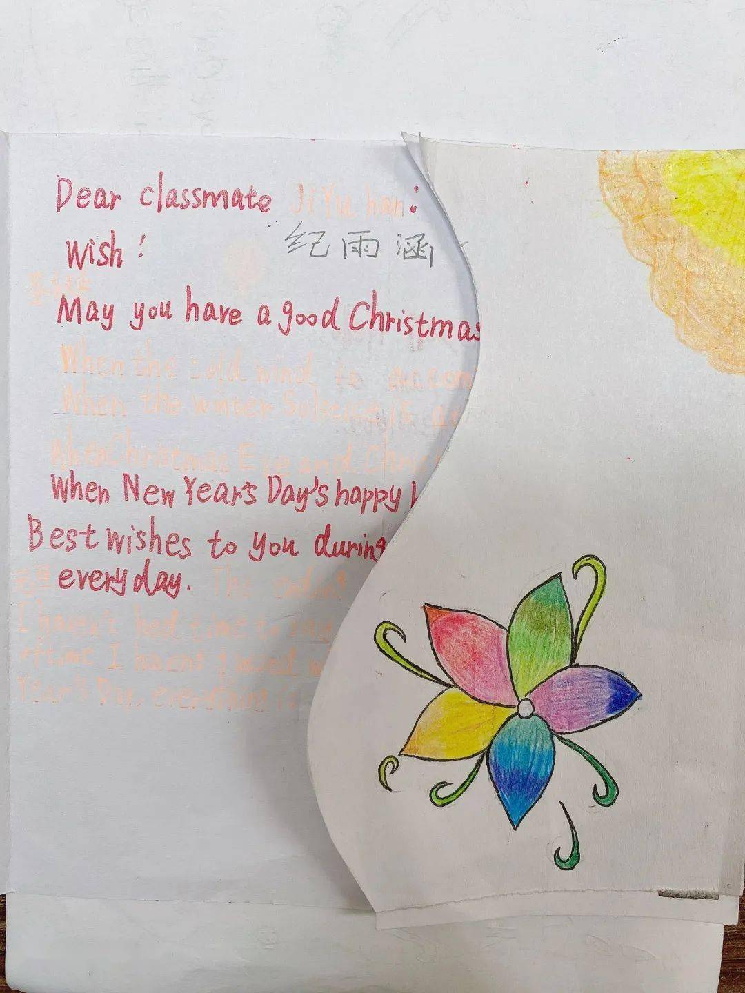 howtomakeafestivalcard如何制作节日贺卡