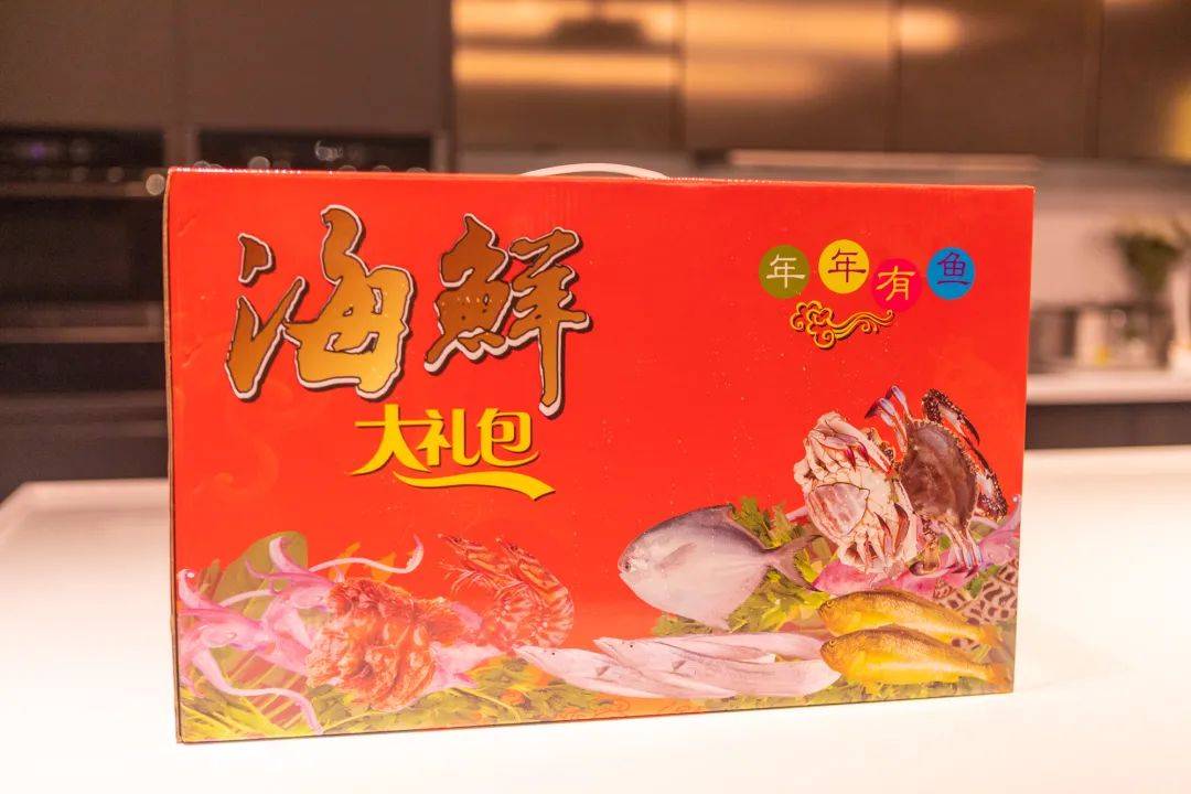 家宴的好食材,更有京东/顺丰冷链到家,让您足不出户就能吃到新鲜海鲜!