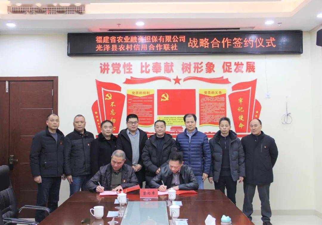 要闻福建投资集团党委副书记董事陈国发到南平开展慰问