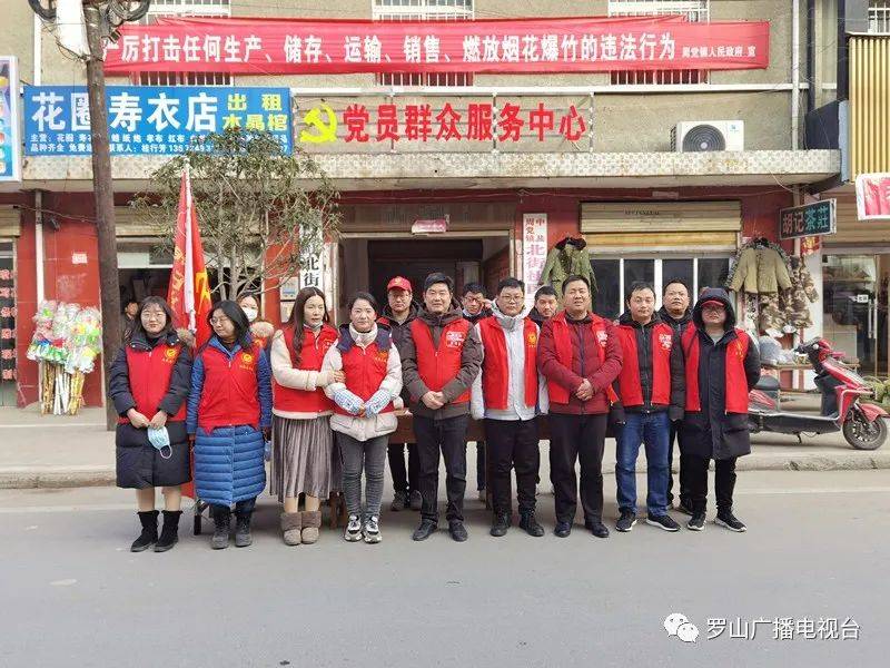 周党镇提升宣传覆盖面全力营造禁燃禁放氛围