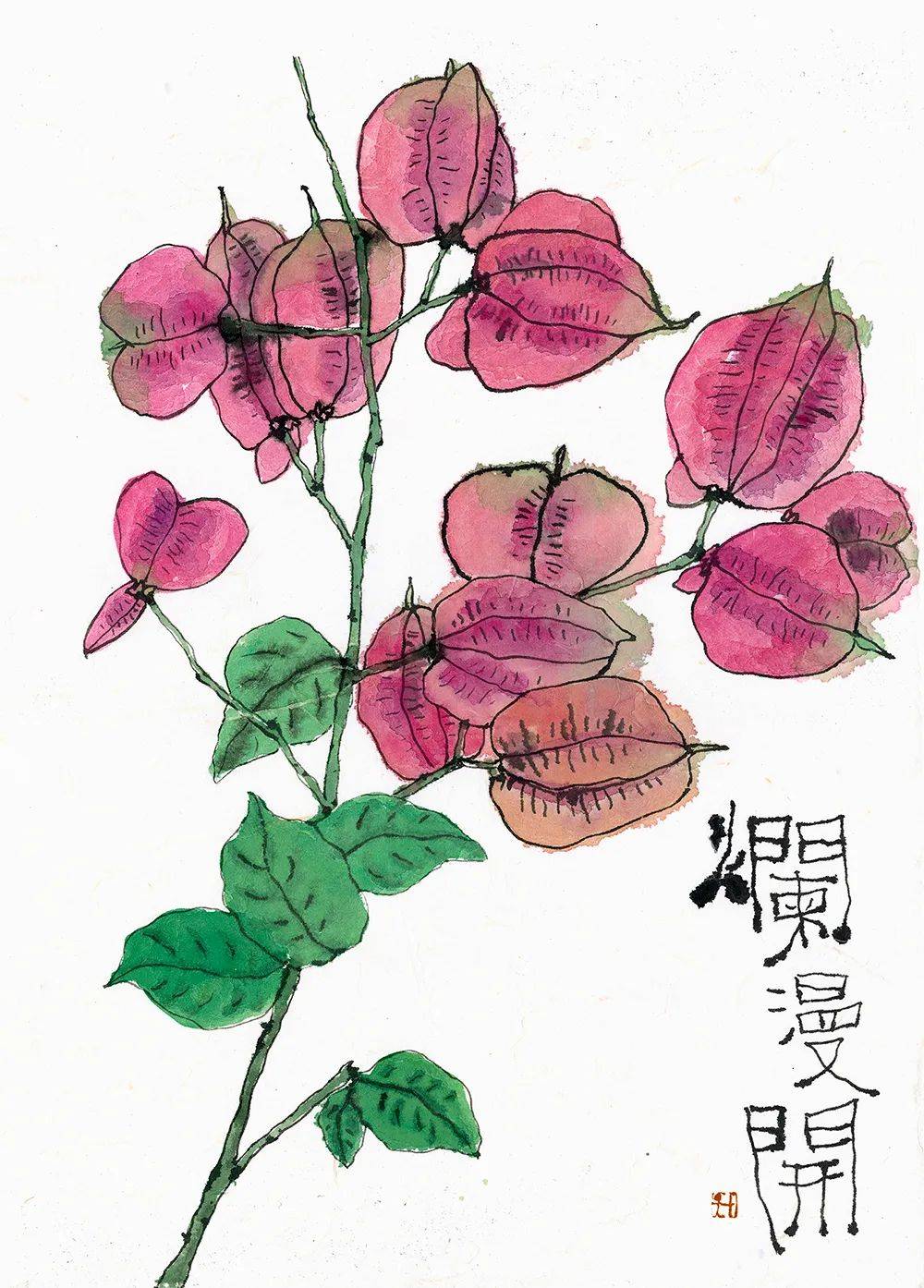 李知弥中秋秋夕月明此间有味