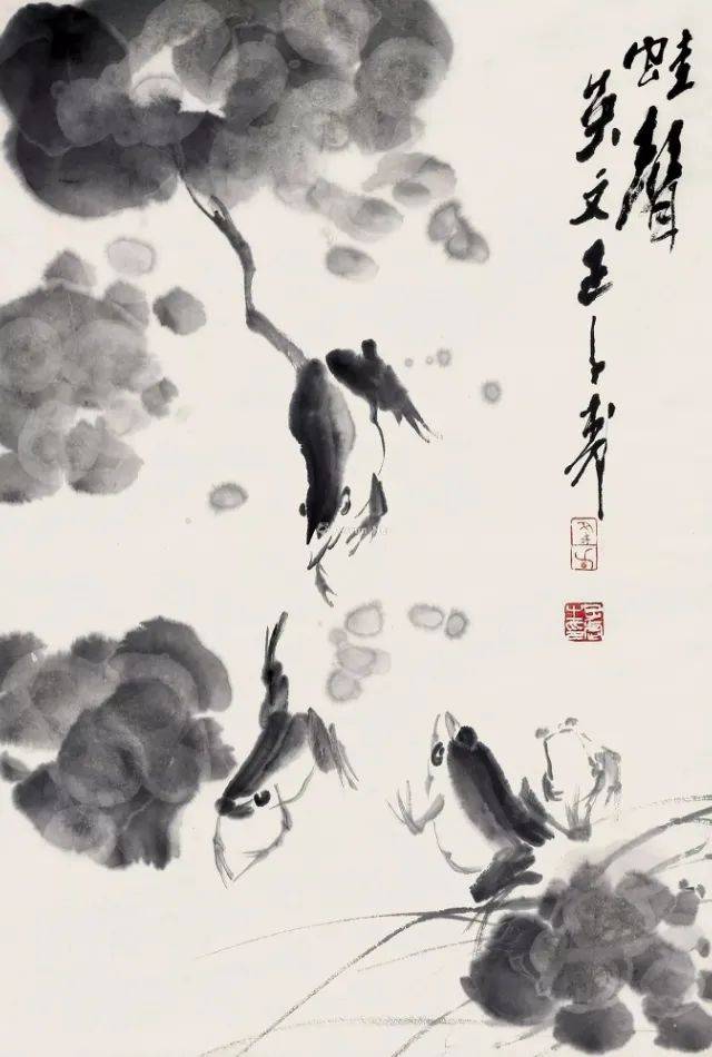 十大名家画青蛙,听取蛙声一片