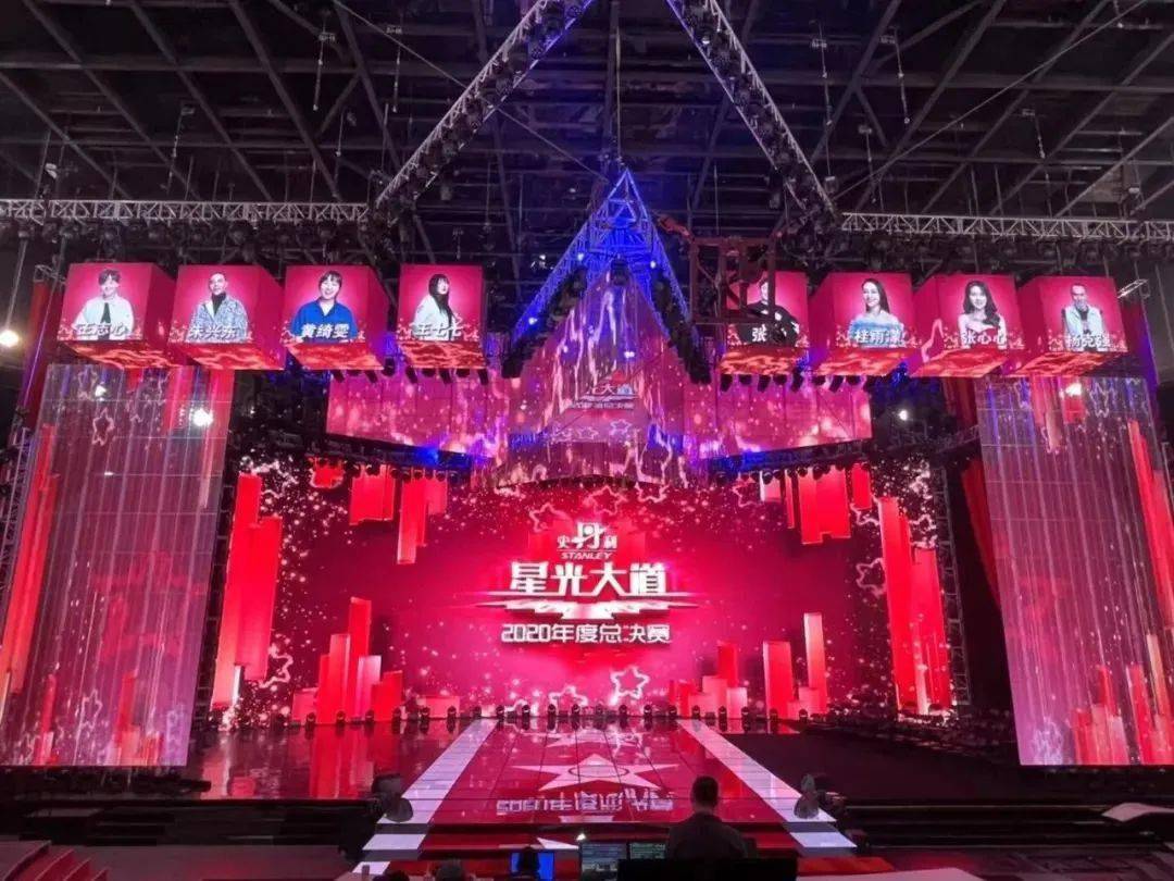 临汾姑娘黄绮雯夺得星光大道2020年度总冠军