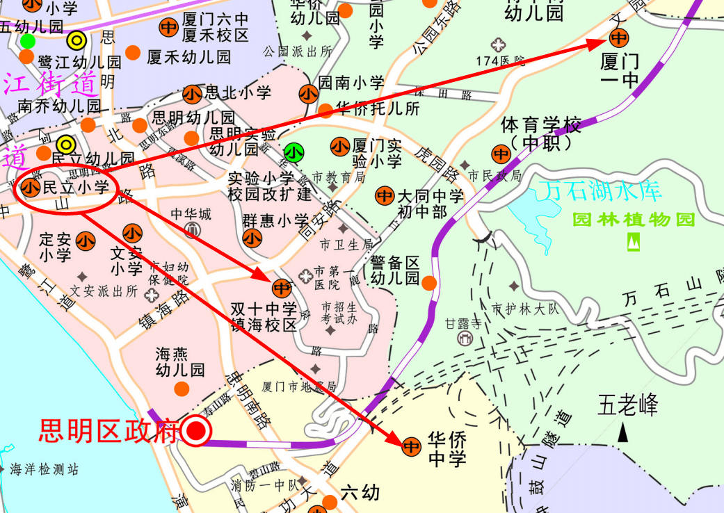 2021年廈門最牛學區房攻略, 連最新房價都給你問好了