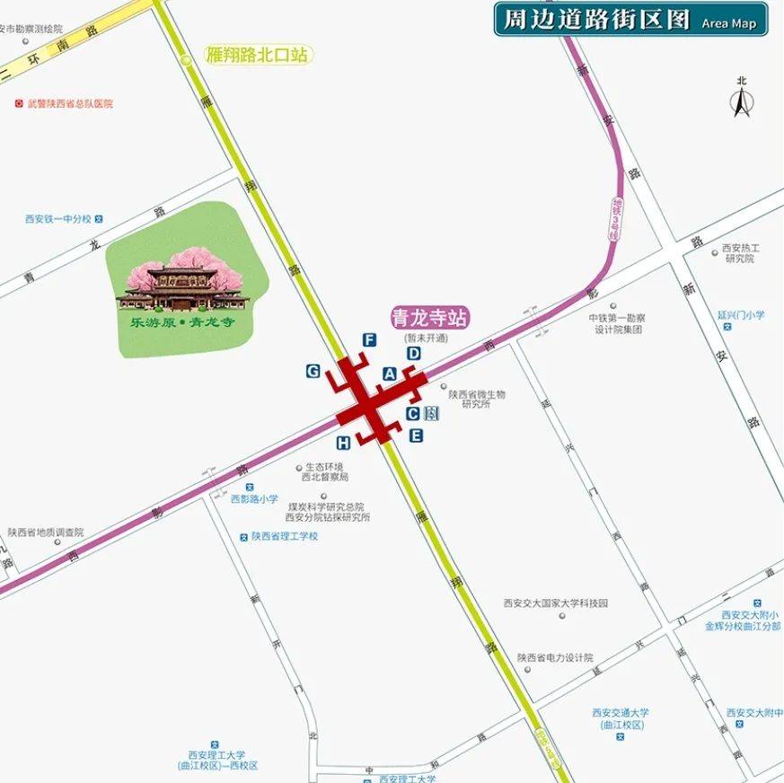 青龙寺路线图图片