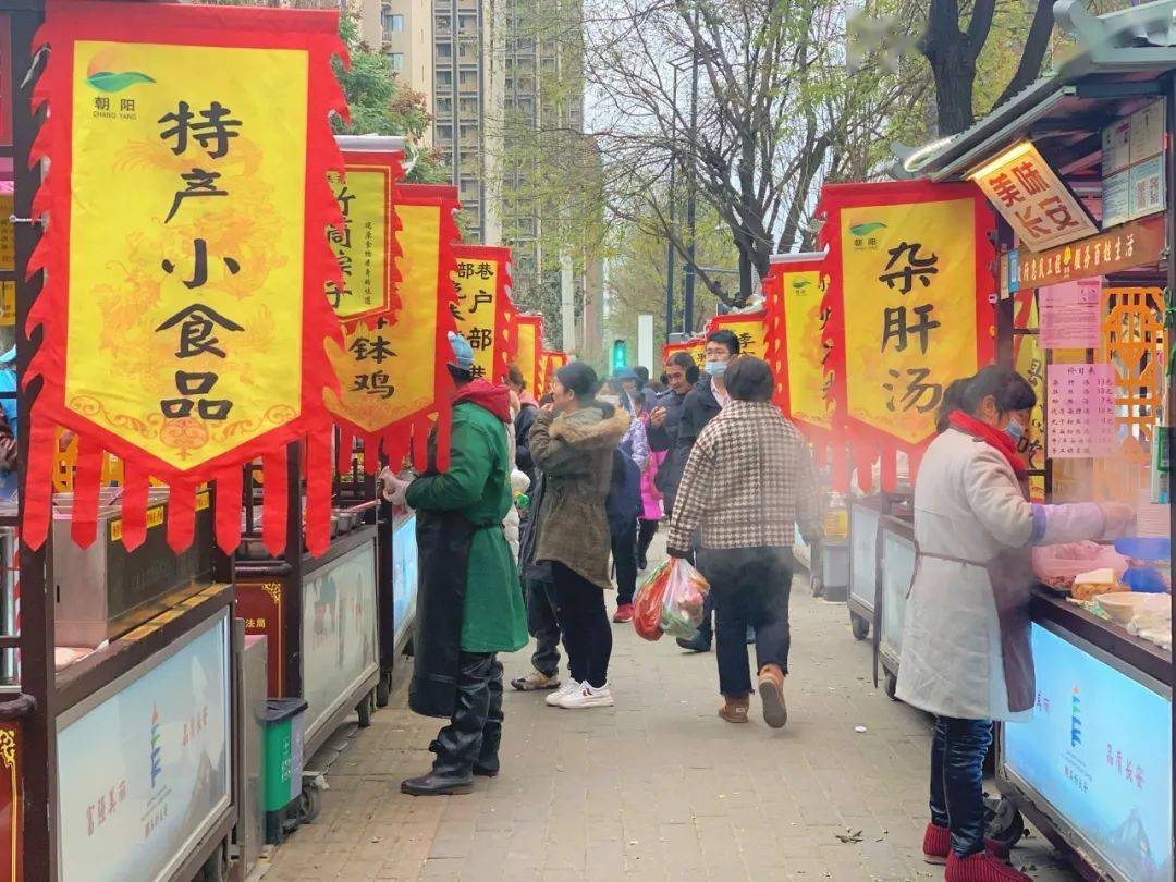 藏在长安大学城的便民小吃街,从头一路馋到尾!