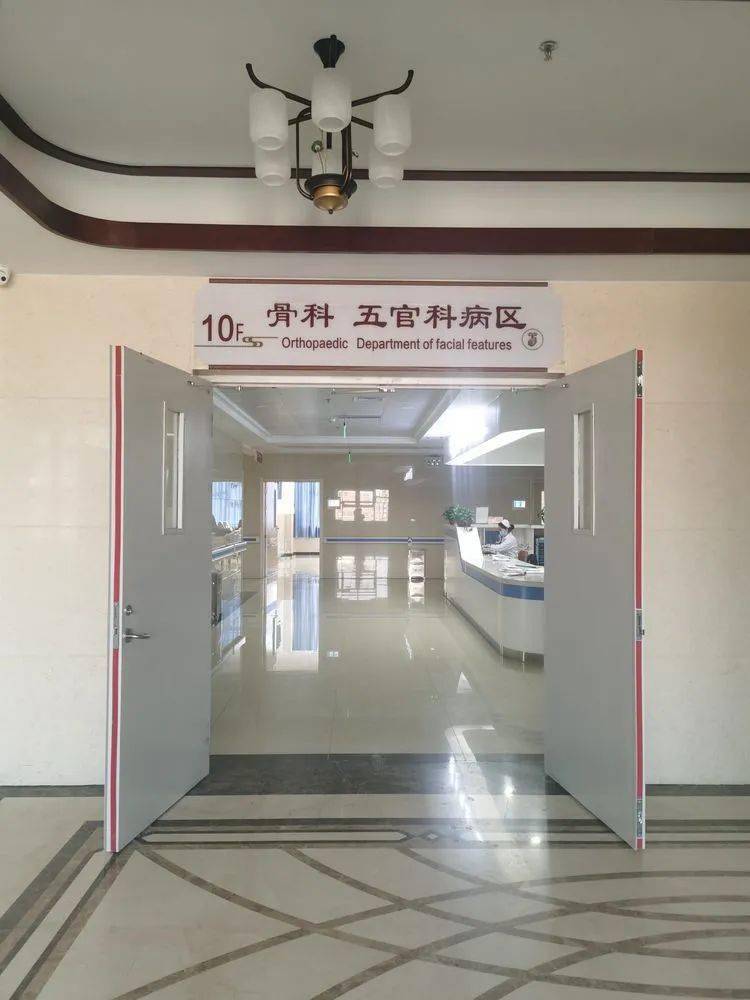 东光县医院图片