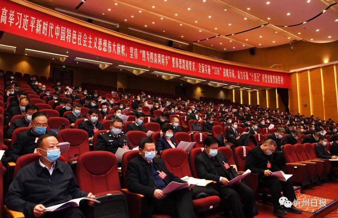 会议会场.  刘纪森 摄