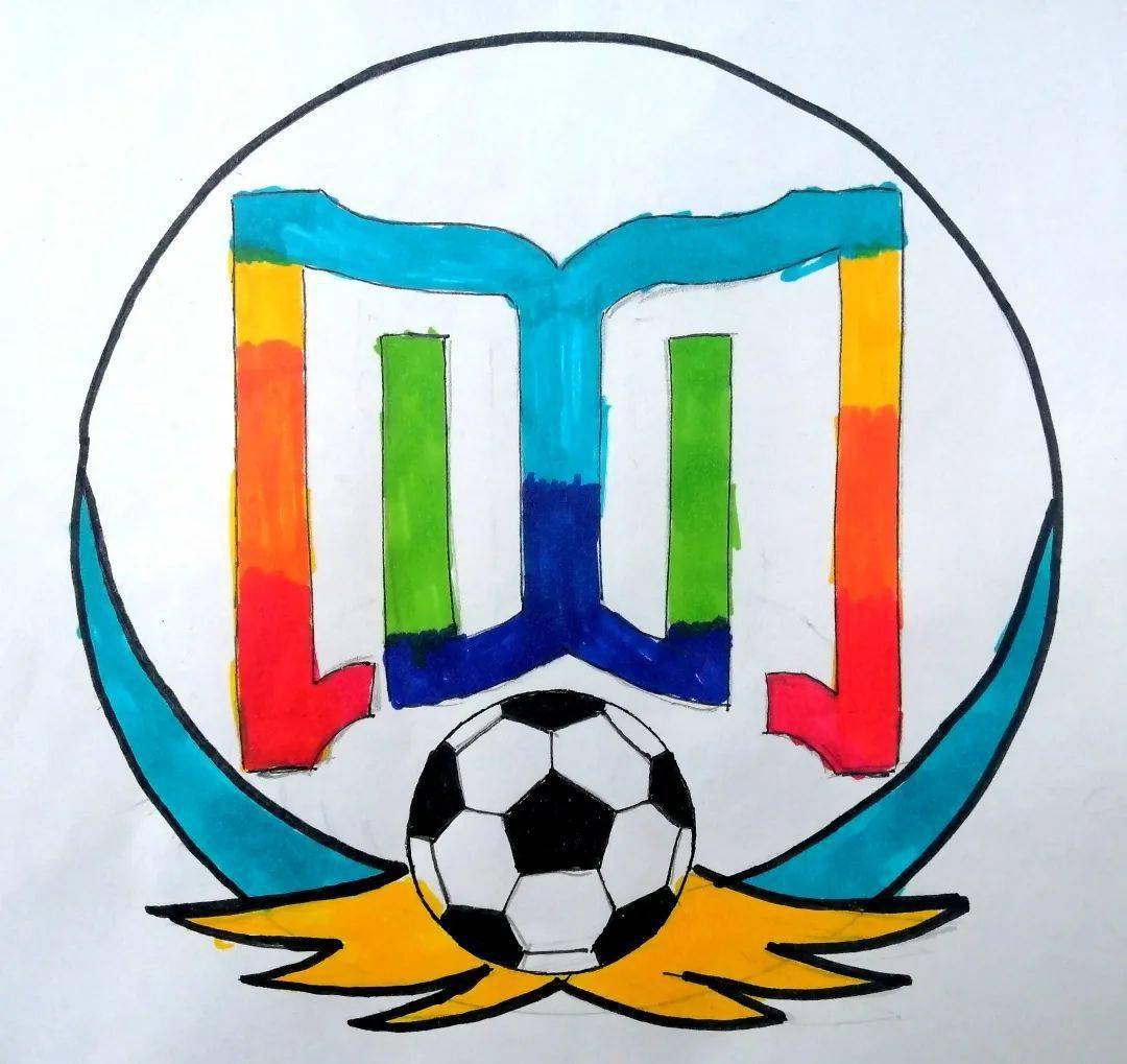 足球校徽图画图片