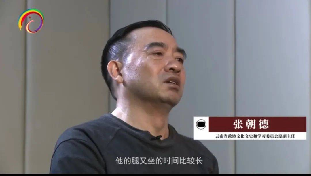 秦光荣流毒第一案为表忠心他向秦光荣夫妇下跪