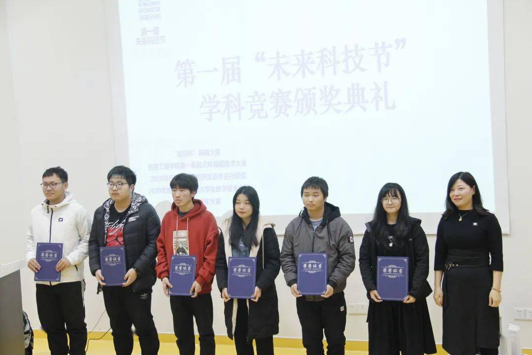 北京师范大学未来设计学院探讨跨学科设计教育