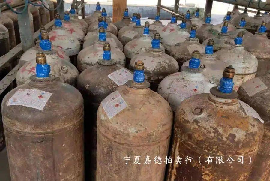 【司法拍卖】2021年1月22日10时 —— 云浮市古东乙炔气厂的乙炔气瓶