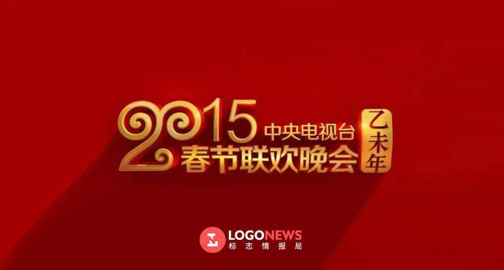 牛转乾坤2021年央视春晚logo来了