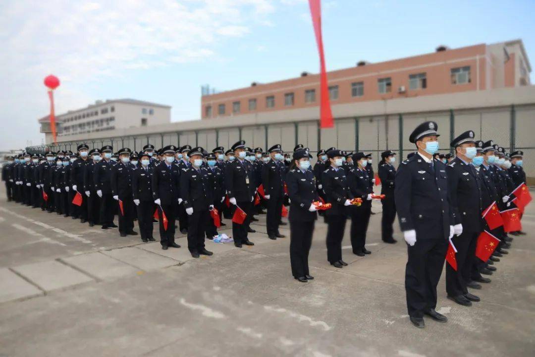 监狱仪式感满满湖南监狱开展系列主题活动庆祝警察节