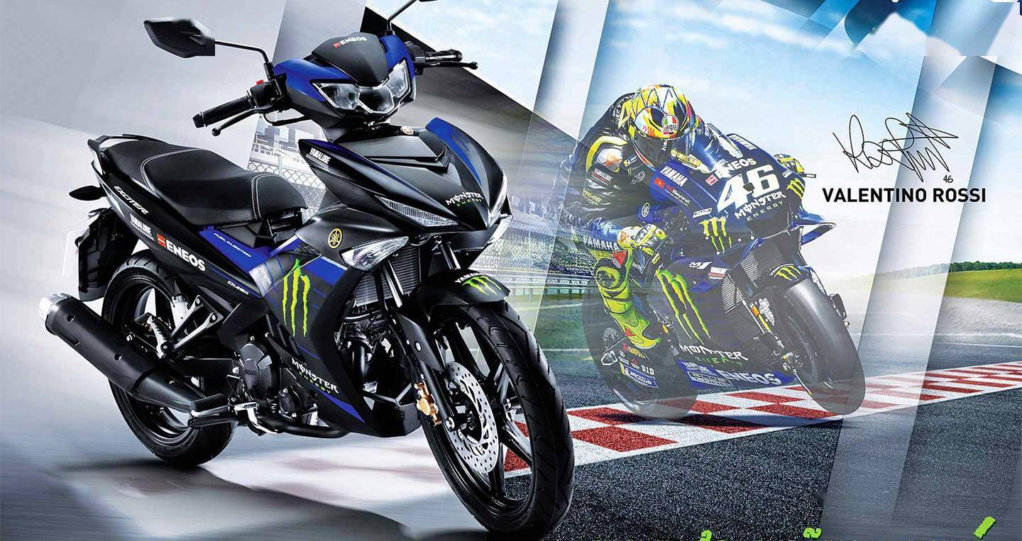 yamaha运动弯梁t150简史