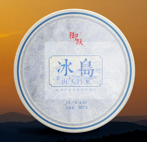 冰岛茶中的冰糖甜是怎么来的