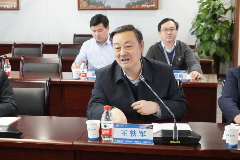 铜川市副市长姜学武,白崇军,西安交大副校长王铁军,铜川职业技术学院