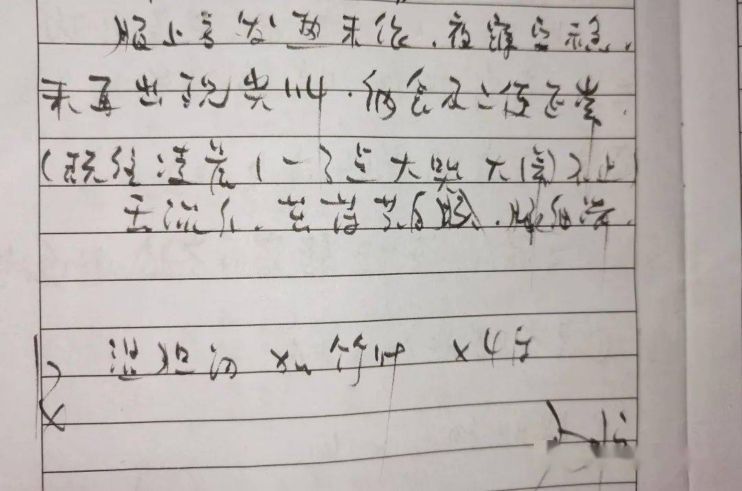 医案往来寒热少阳寻蒿芩清胆建其勋