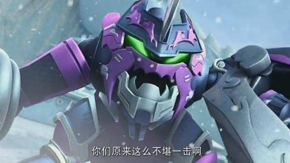 果宝特攻认贼作父要把果宝做成冰雕