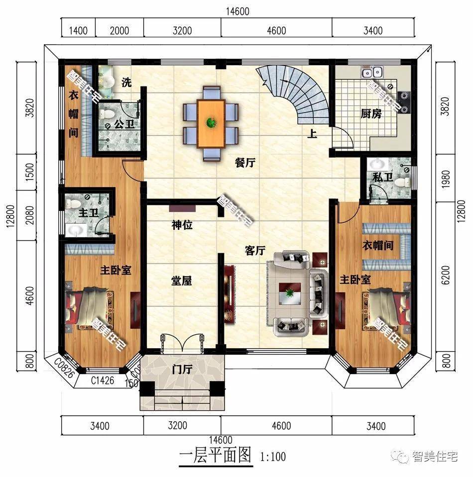 带旋转楼梯设计的农村别墅配堂屋第一栋厨房单独建