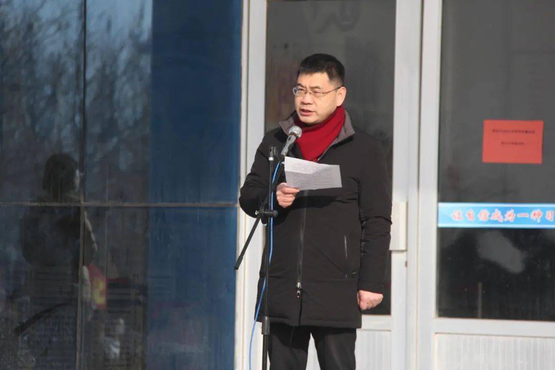 西关中学校长张国锋致辞西关中学教育集团首届班主任节,从1月11日至17