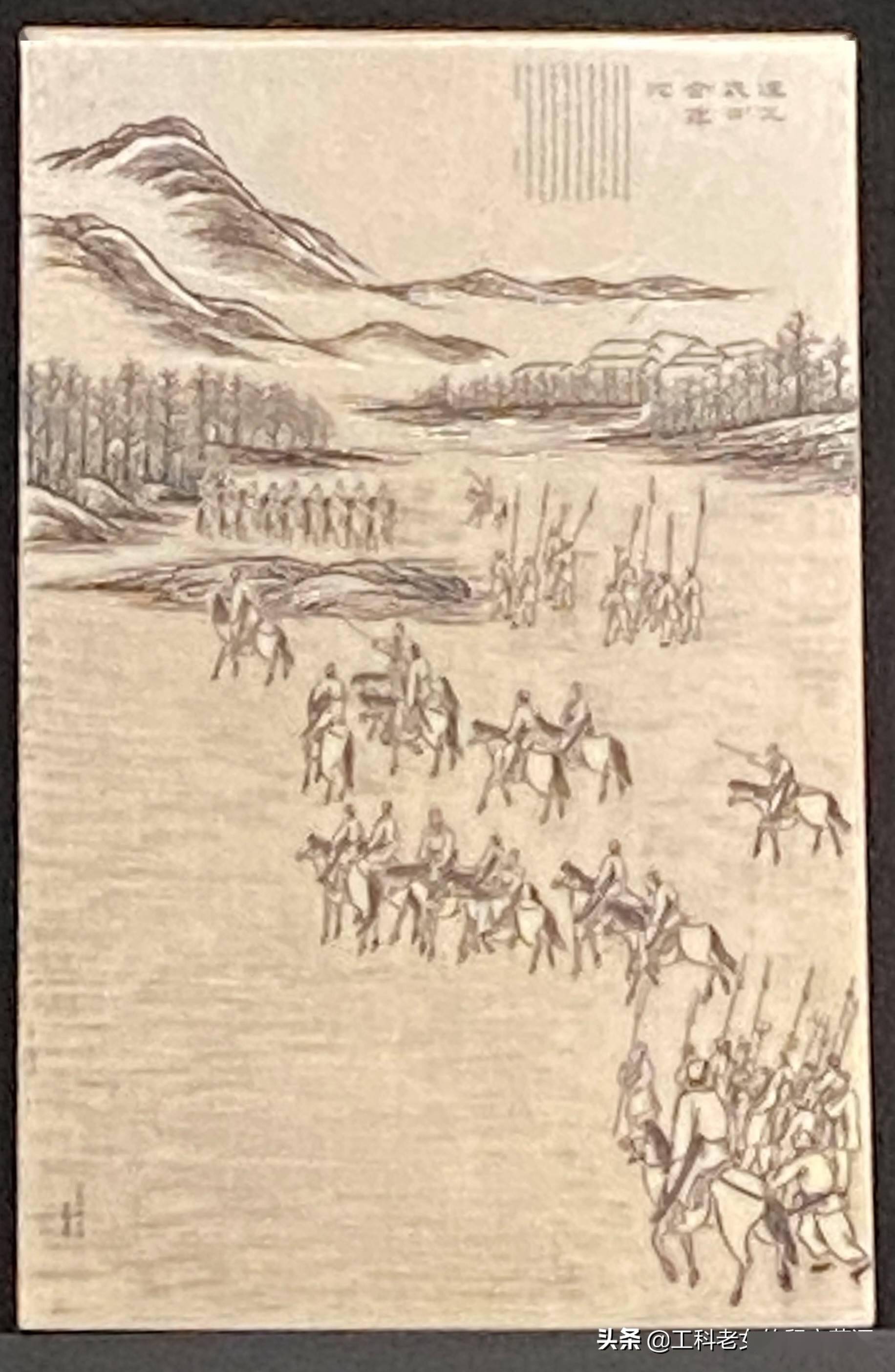 辽博珍品:12块象牙微雕历史故事版_于硕