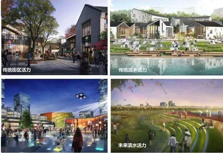 兰溪未来社区来了马公滩区域国有土地房屋征收范围公布