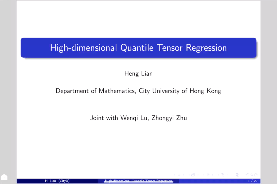 练恒现任香港城市大学数学系副教授,于2000年在中国科学技术大学获得