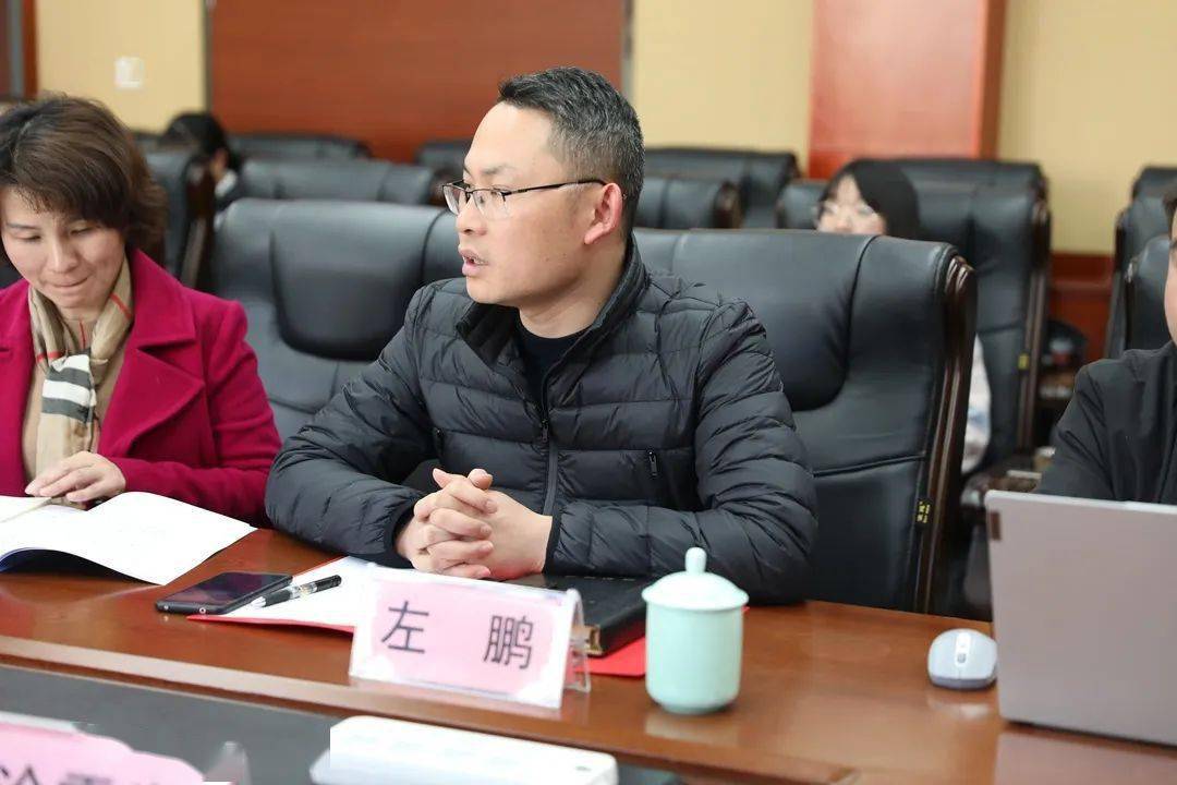 省级教育信息技术研究课题开题论证会在麓谷小学举行