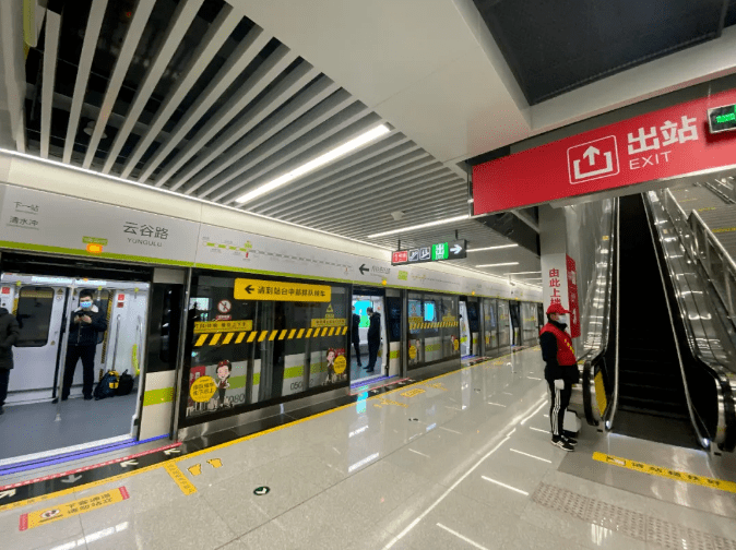 红枫小课堂在南站如何乘坐地铁5号线快戳