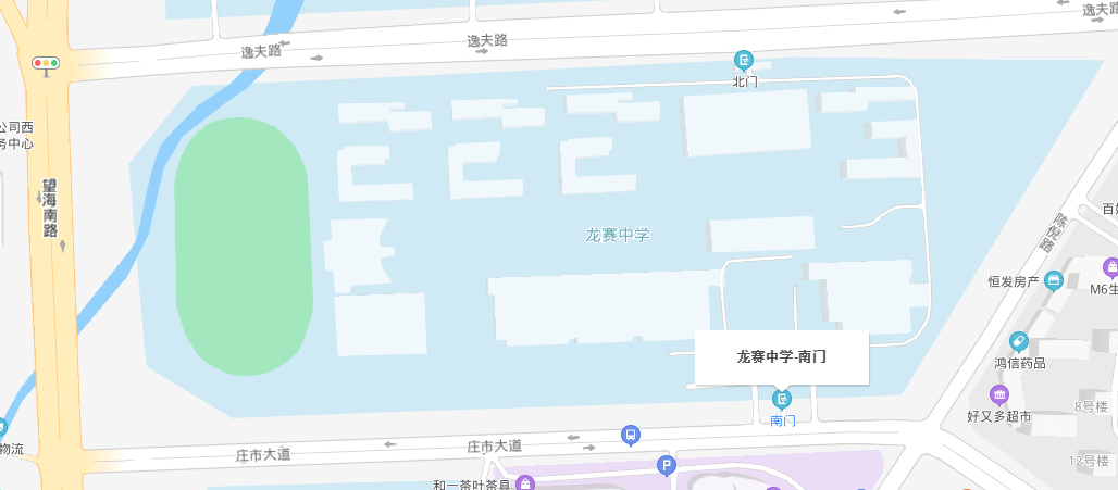 龙赛中学考点地址:镇海区庄市大道1512号2021年浙江省考试录用公务员
