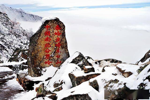 陕西行:航拍秦岭太白峰,中国南北方的分界岭