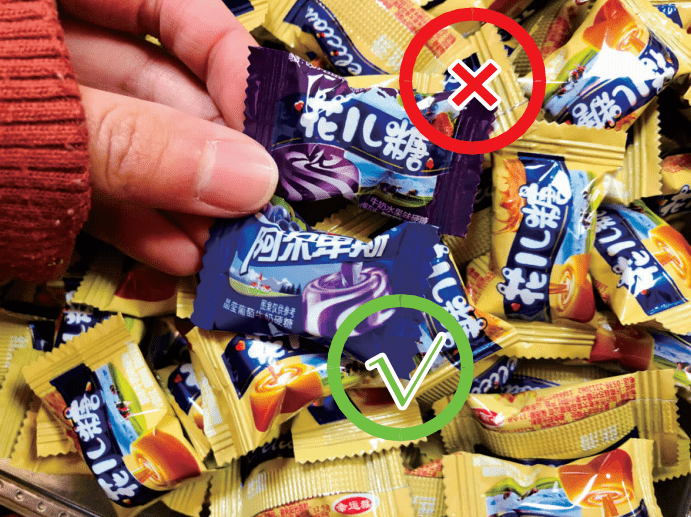 康帅傅雷碧昆明新广丰市场数百箱山寨食品被查涉事经营户被立案调查