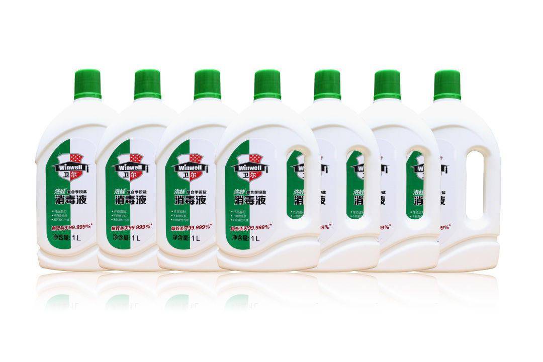 布料纽扣货物外包装消毒就用洛娃复合季铵盐消毒液