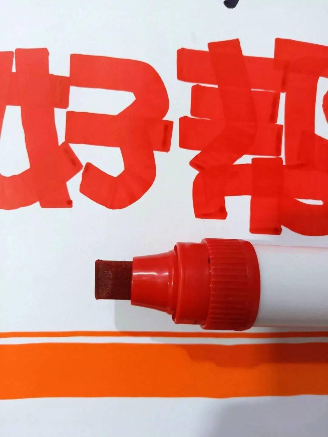 图文教程葡萄糖酸锌钙口服液海报教程分解及模板分享