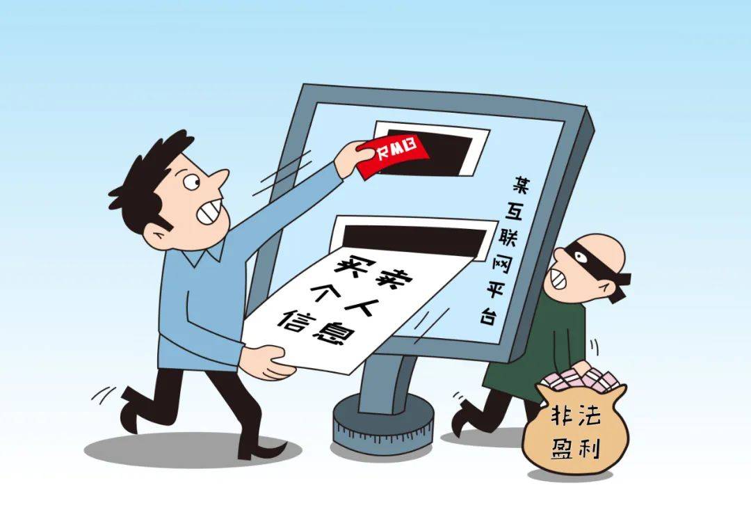 名叫余咸晋的男子合伙开了一家催收公司,并聘请好友吕亮亮担任催收员